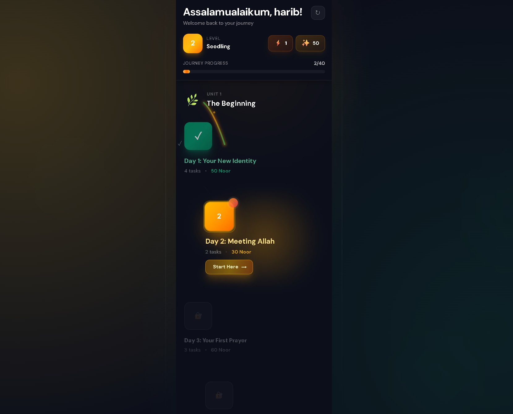 Shahadah project preview screenshot